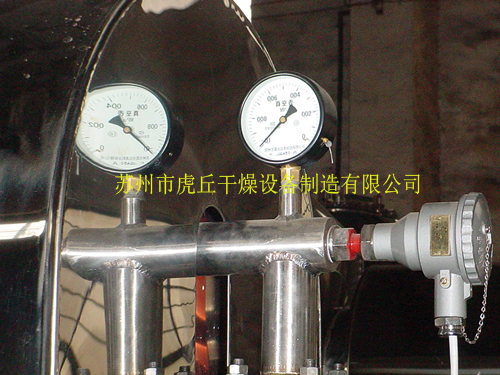 電子光學凈化車間