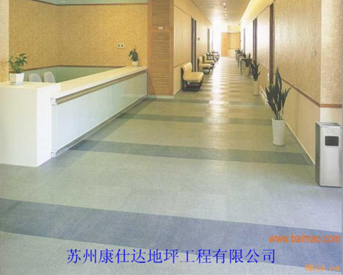 高效送風口